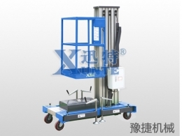爱游戏体育,爱游戏（中国）一站式服务官方网站
机械提醒：高空作业平台该如何维修保养