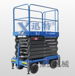 爱游戏体育,爱游戏（中国）一站式服务官方网站
机械简述高空作业车比其他设备越来越受欢迎