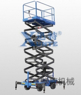 爱游戏体育,爱游戏（中国）一站式服务官方网站
机械讲解：消防管道中如何高空作业？