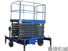 河南爱游戏体育,爱游戏（中国）一站式服务官方网站
机械讲解：铝合金脚手架安全措施